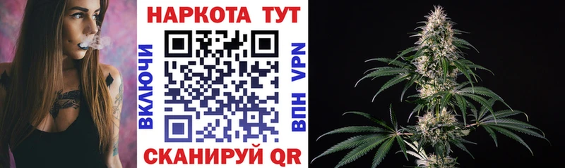 Какие есть наркотики Малоярославец ГАШ А ПВП Мефедрон