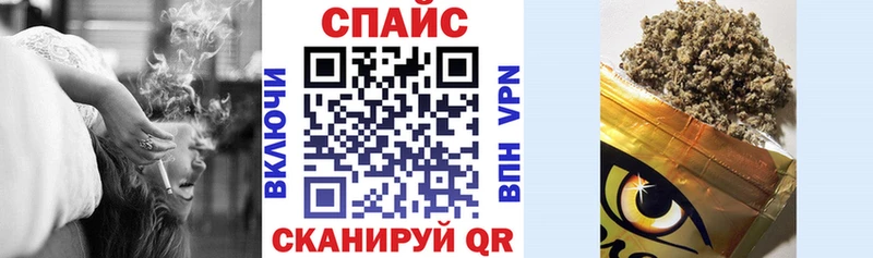kraken зеркало  Малоярославец  БУТИРАТ бутик 
