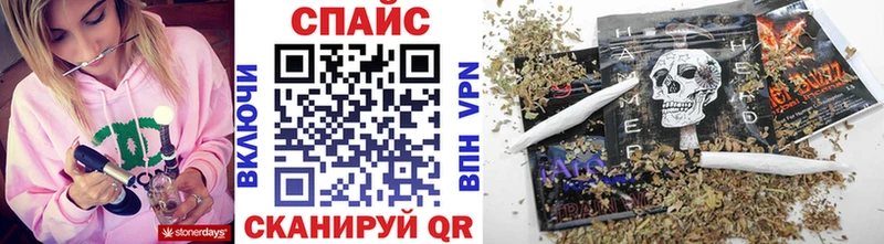 БУТИРАТ оксибутират Малоярославец