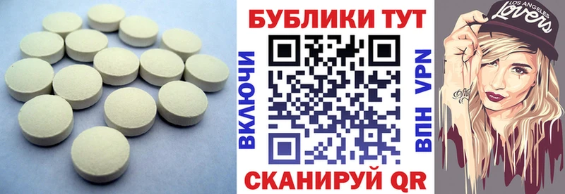 mega ссылка  закладка  Малоярославец  Ecstasy Дубай 