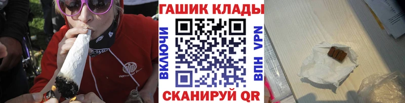 ГАШИШ VHQ Малоярославец