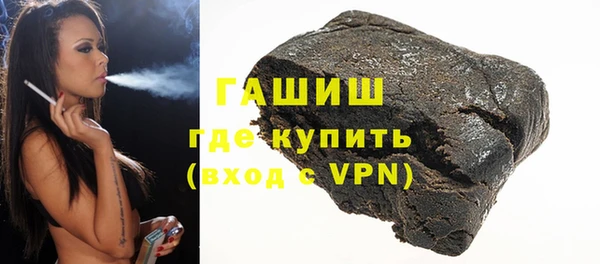 ешки Арсеньев