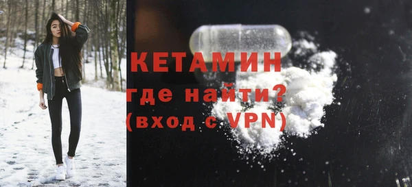 амф Аркадак