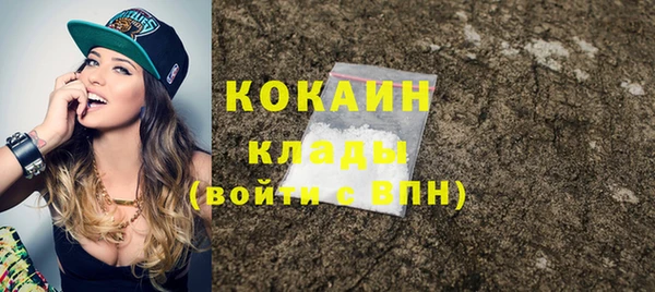амф Аркадак