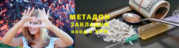 ешки Арсеньев
