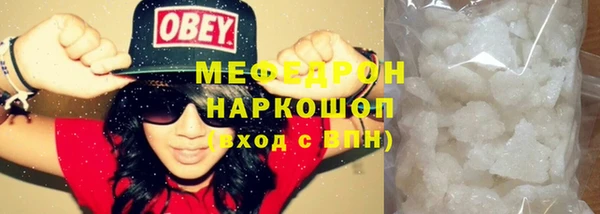ешки Арсеньев