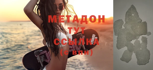 ешки Арсеньев