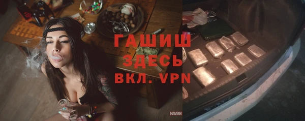 ешки Арсеньев