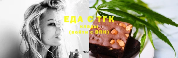 ешки Арсеньев