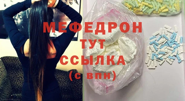 ешки Арсеньев