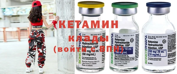 амф Аркадак