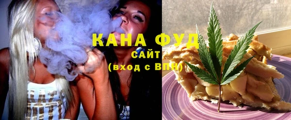 ешки Арсеньев