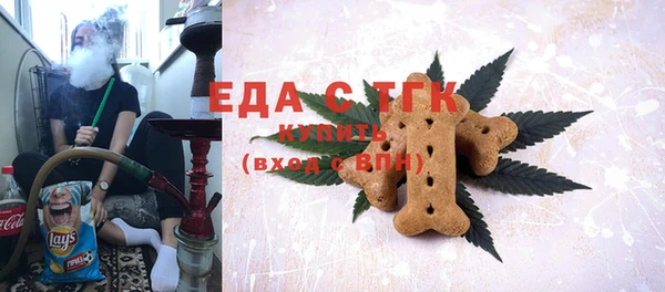 ешки Арсеньев