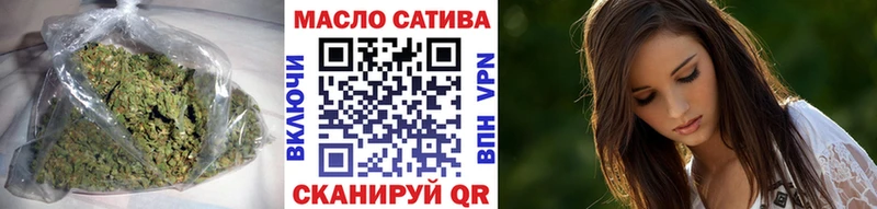 Дистиллят ТГК концентрат  Малоярославец 