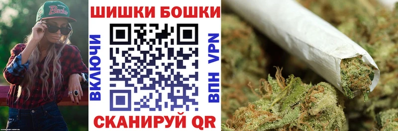 Конопля конопля  Малоярославец 